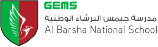 Logo 50